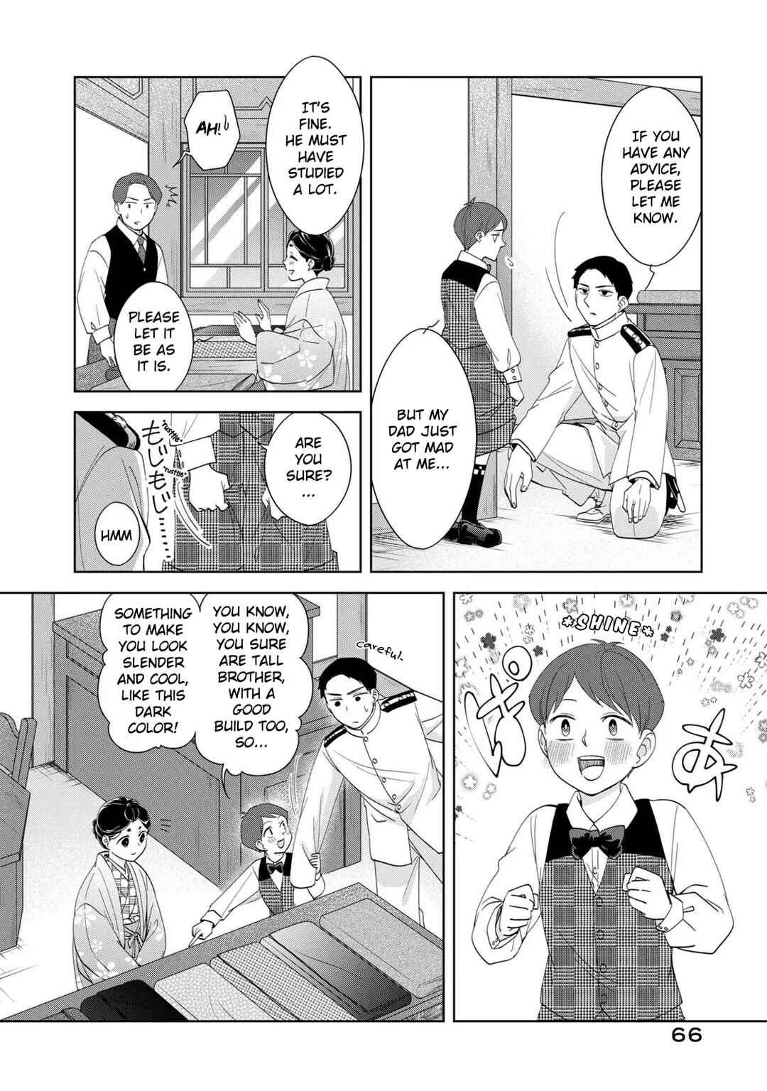 Nami Uraraka ni, Meoto Biyori Chapter 17 - Page 10