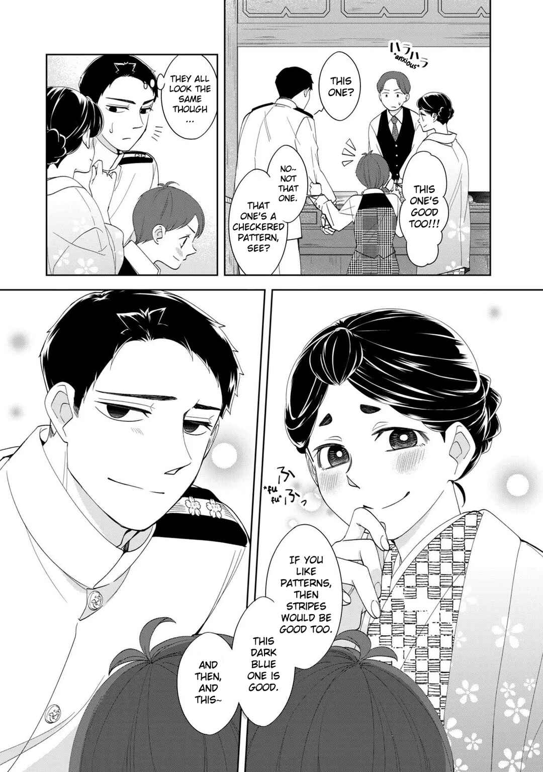 Nami Uraraka ni, Meoto Biyori Chapter 17 - Page 11