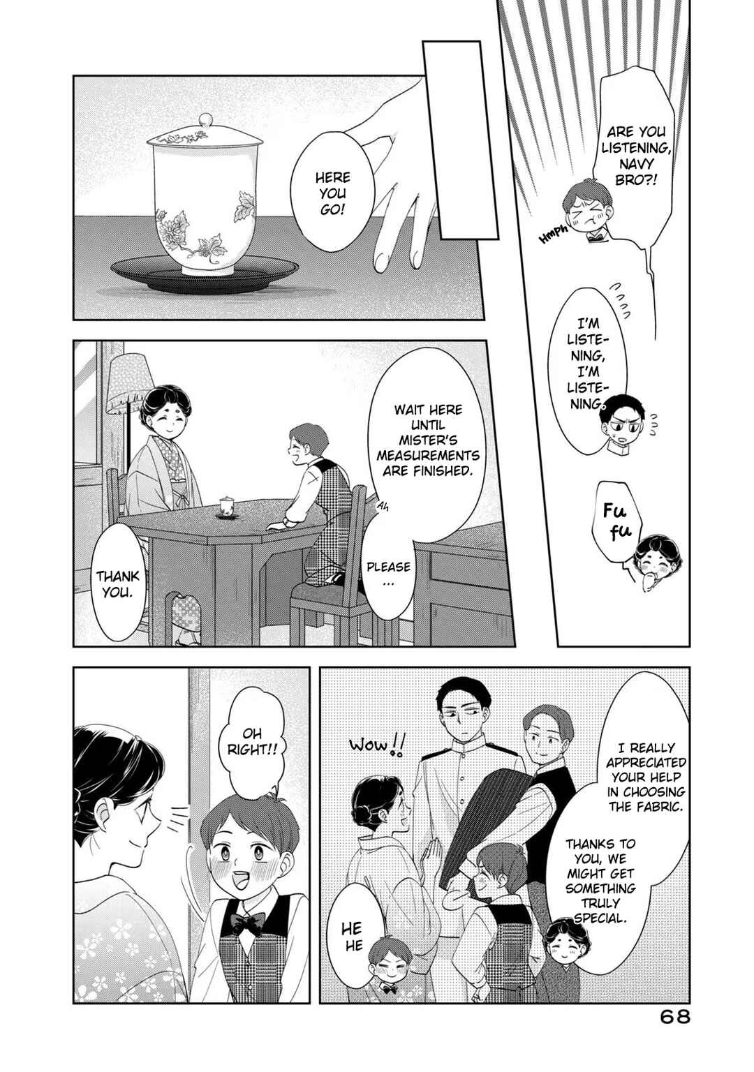 Nami Uraraka ni, Meoto Biyori Chapter 17 - Page 12