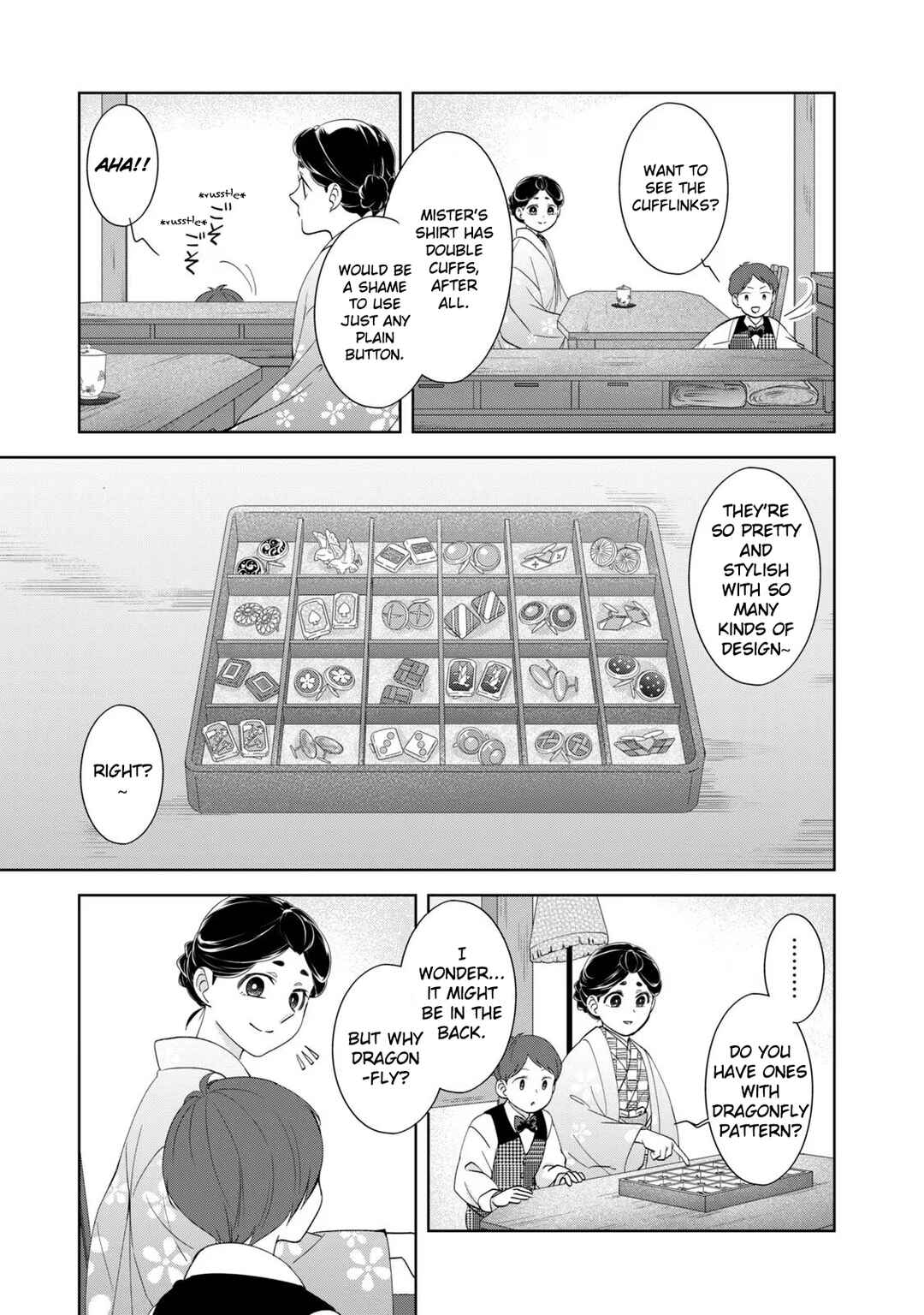Nami Uraraka ni, Meoto Biyori Chapter 17 - Page 13