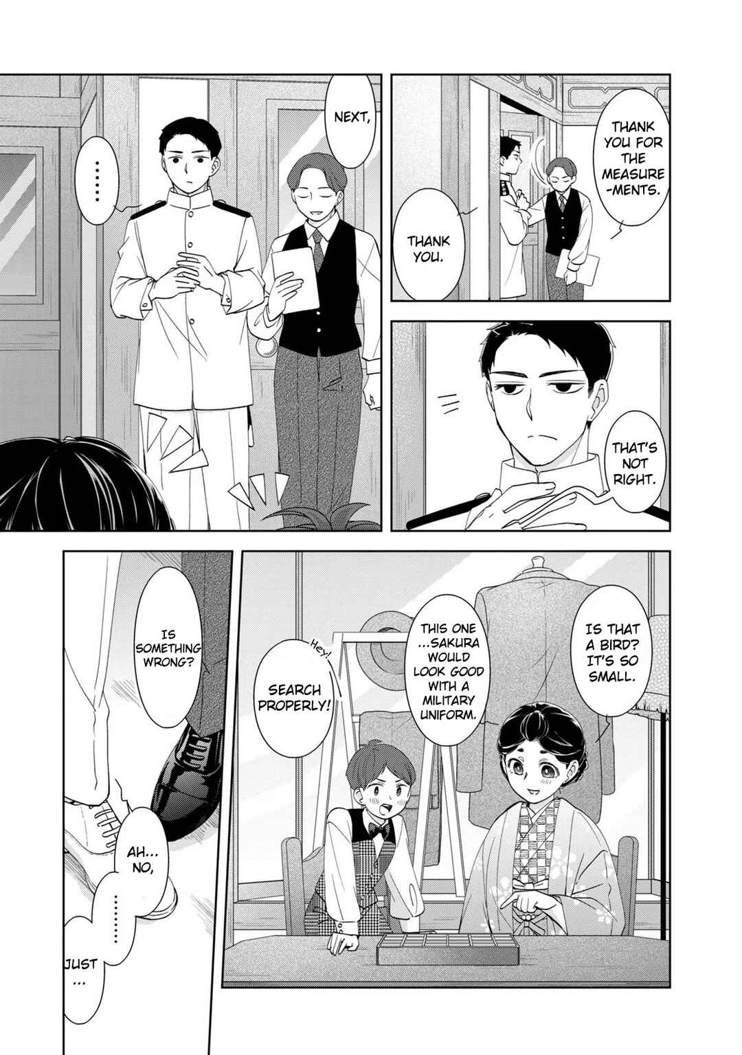 Nami Uraraka ni, Meoto Biyori Chapter 17 - Page 15