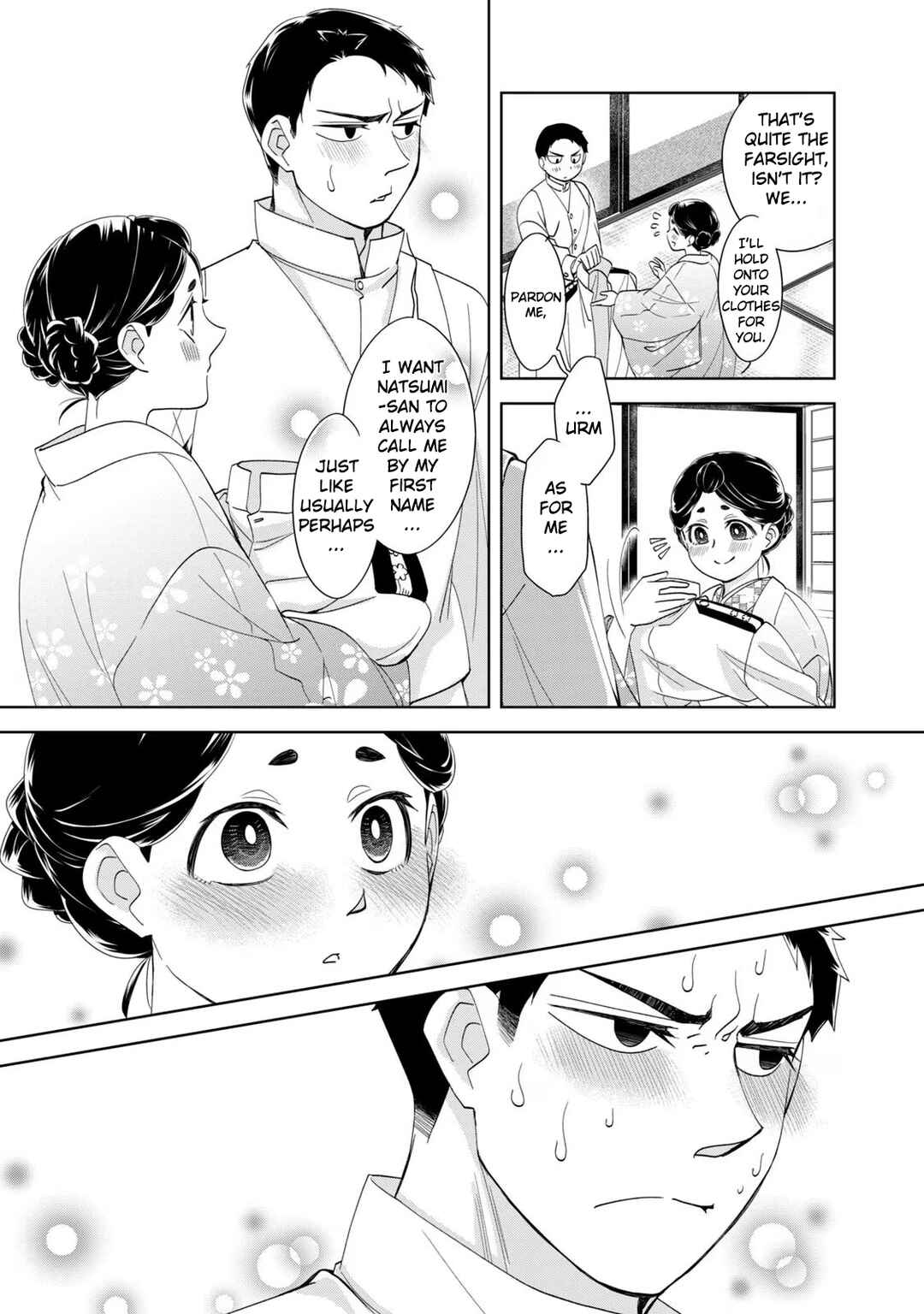 Nami Uraraka ni, Meoto Biyori Chapter 17 - Page 19