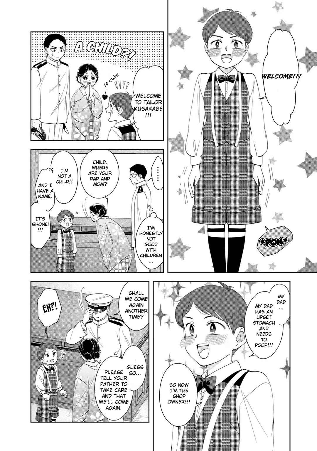 Nami Uraraka ni, Meoto Biyori Chapter 17 - Page 2
