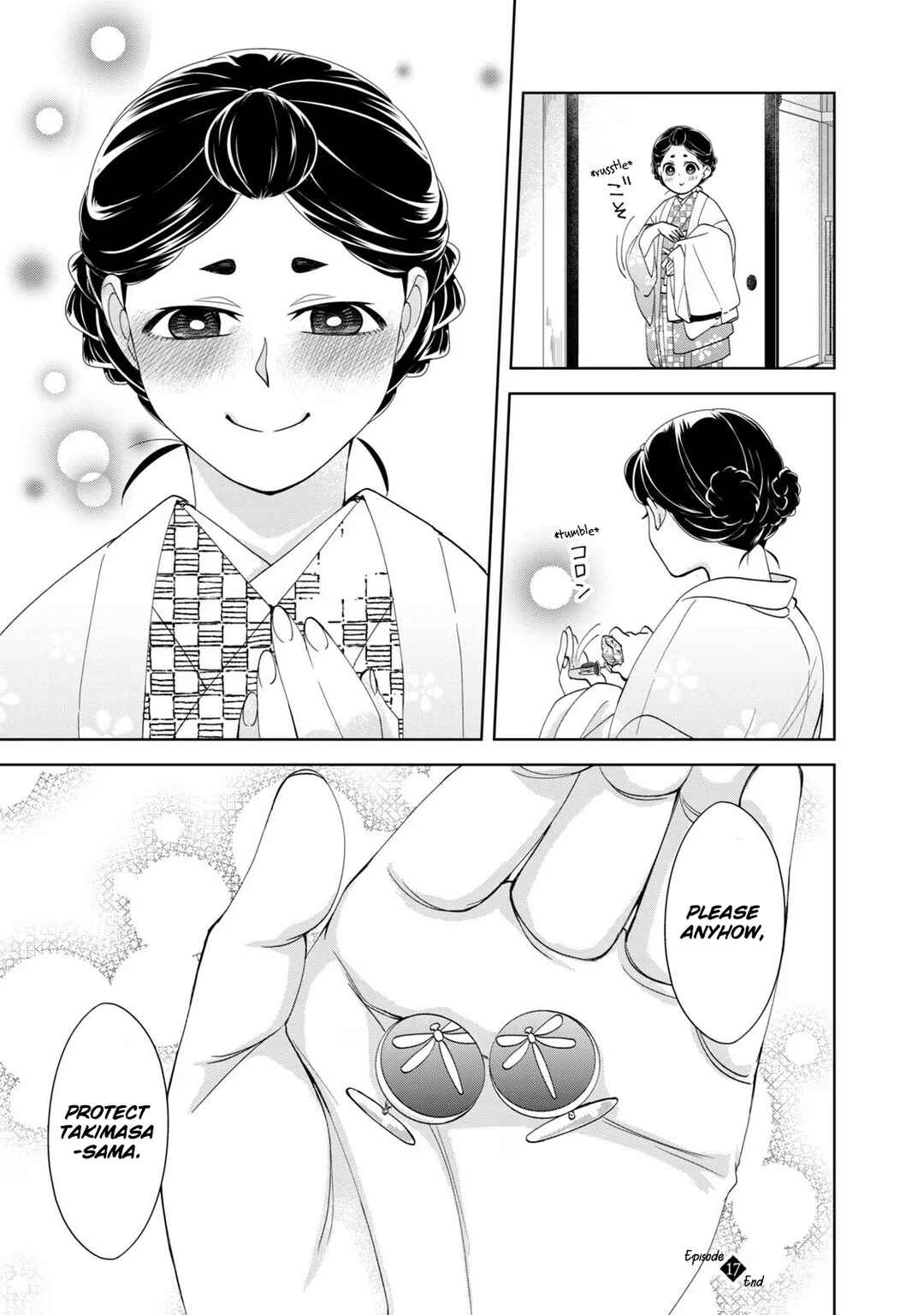 Nami Uraraka ni, Meoto Biyori Chapter 17 - Page 21