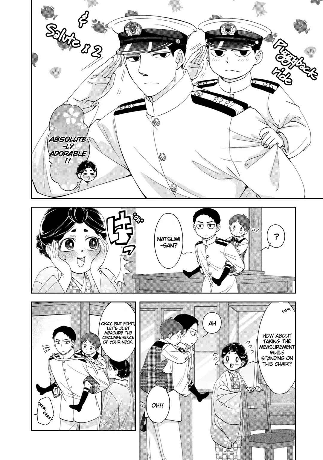 Nami Uraraka ni, Meoto Biyori Chapter 17 - Page 6
