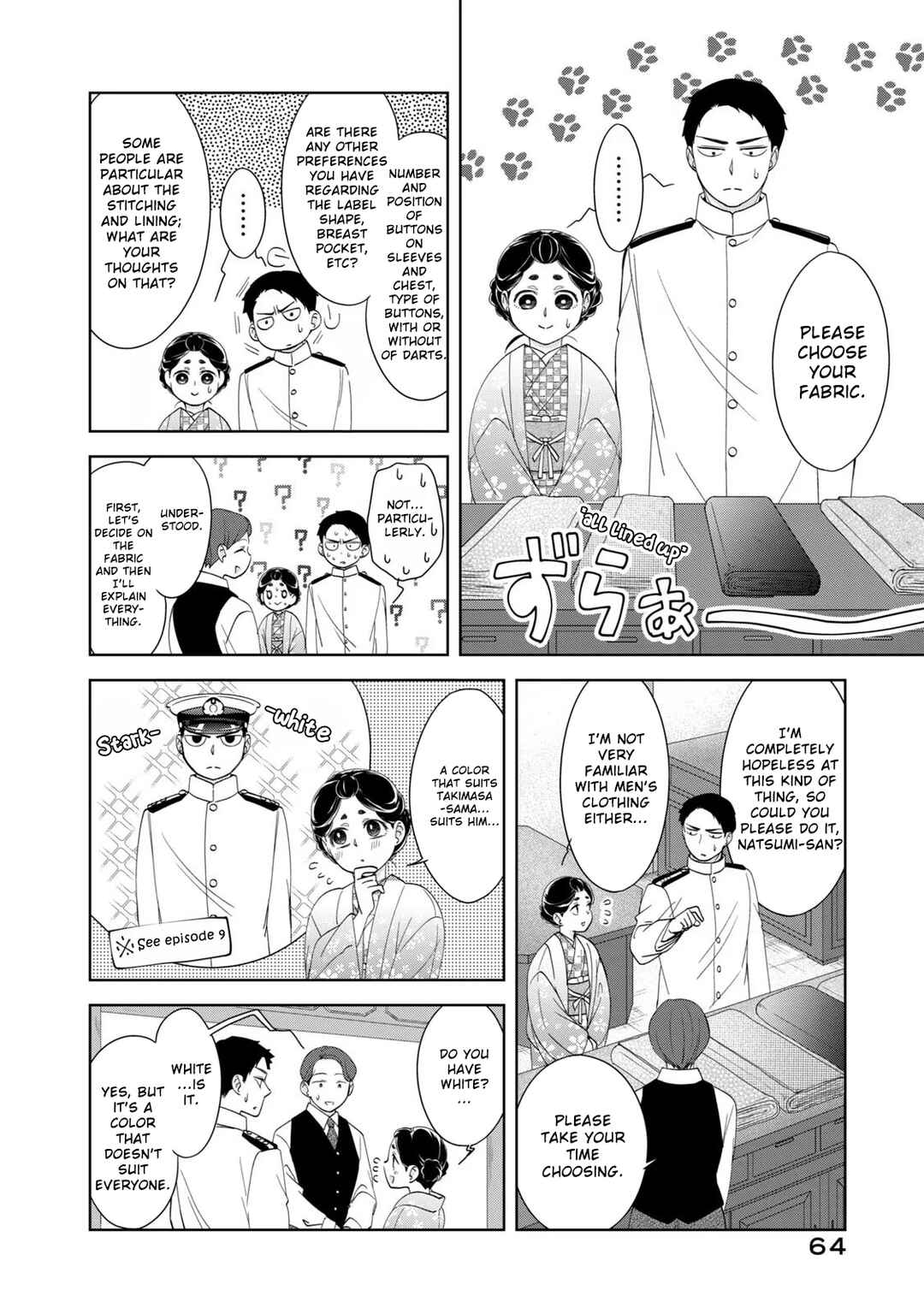 Nami Uraraka ni, Meoto Biyori Chapter 17 - Page 8