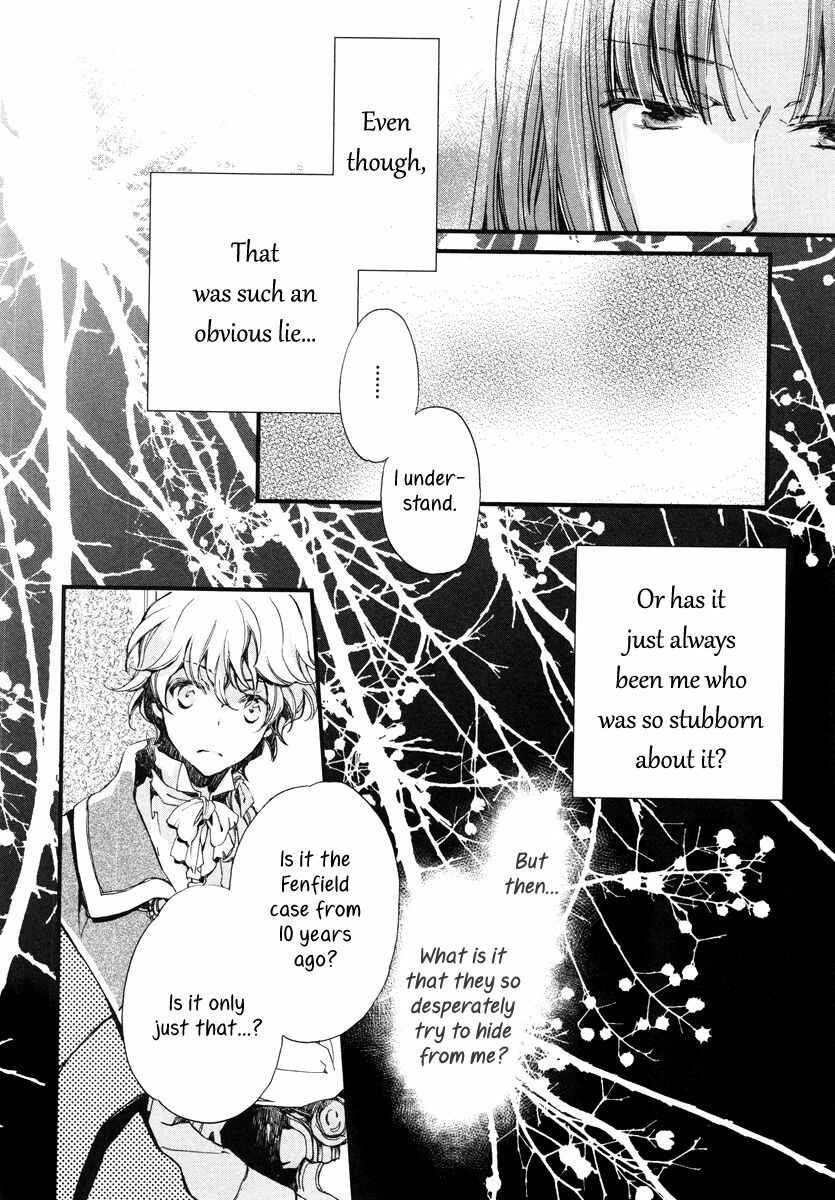 Aruosumente Chapter 15 - Page 5