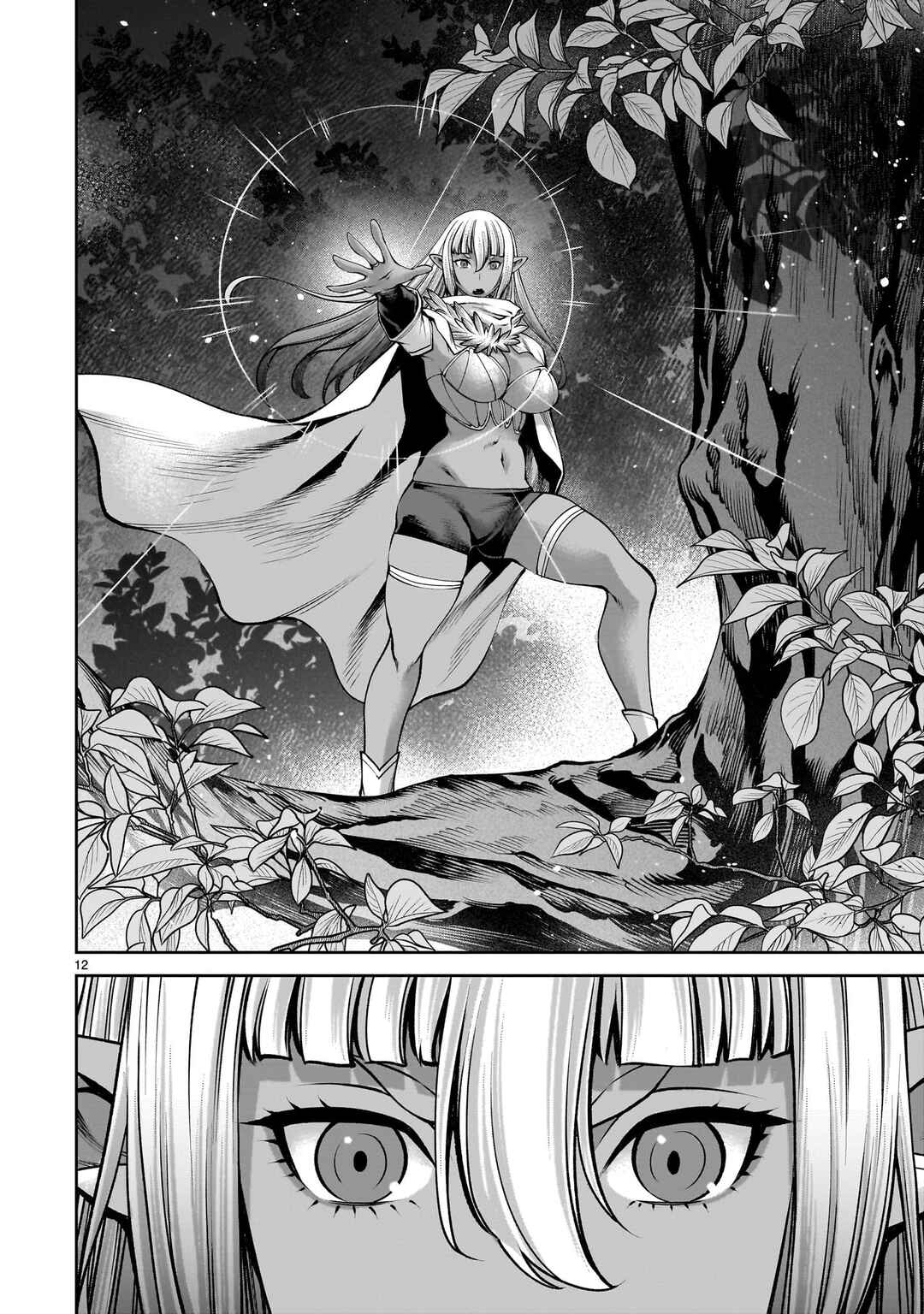 Saikyou Skill "Inochigoi" de Kuyashii Kedo Musou Shichau Moto Maou-sama no Sekai Seifuku Katsudou Chapter 21 - Page 11