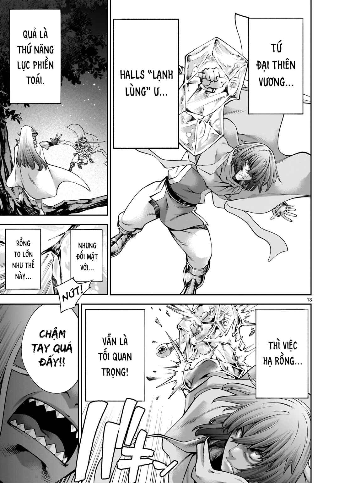 Saikyou Skill "Inochigoi" de Kuyashii Kedo Musou Shichau Moto Maou-sama no Sekai Seifuku Katsudou Chapter 21 - Page 12