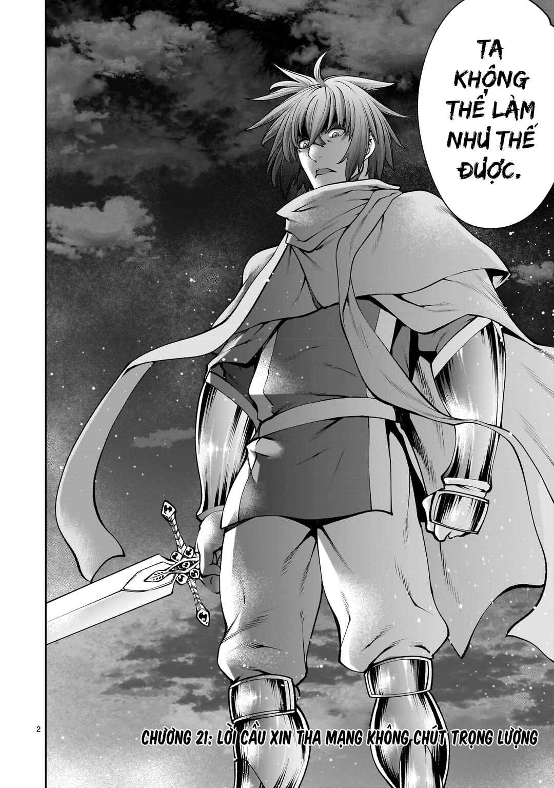 Saikyou Skill "Inochigoi" de Kuyashii Kedo Musou Shichau Moto Maou-sama no Sekai Seifuku Katsudou Chapter 21 - Page 2