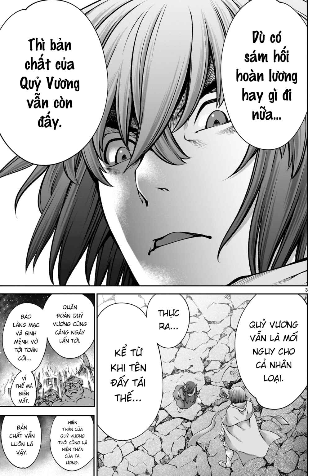 Saikyou Skill "Inochigoi" de Kuyashii Kedo Musou Shichau Moto Maou-sama no Sekai Seifuku Katsudou Chapter 21 - Page 3