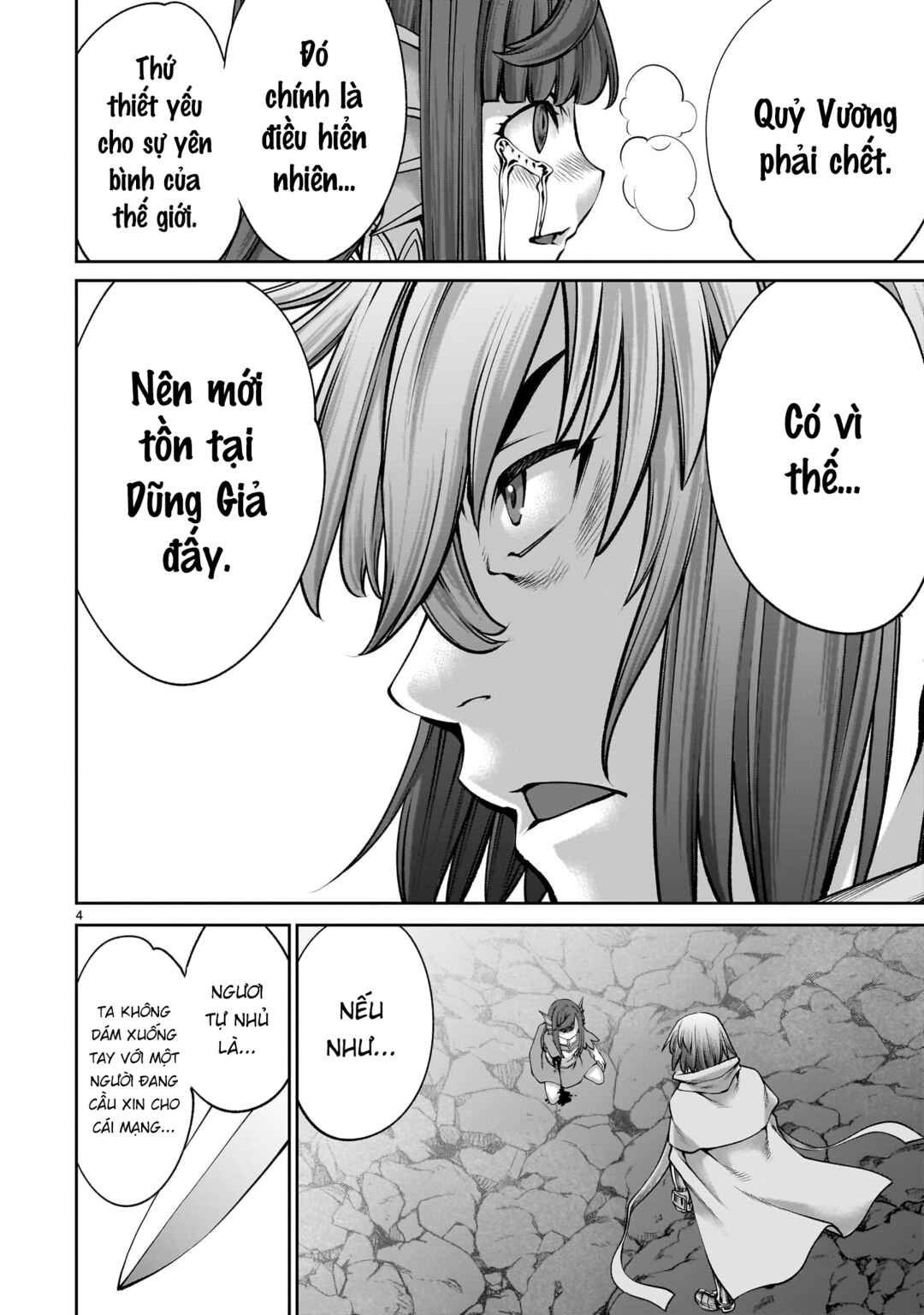 Saikyou Skill "Inochigoi" de Kuyashii Kedo Musou Shichau Moto Maou-sama no Sekai Seifuku Katsudou Chapter 21 - Page 4
