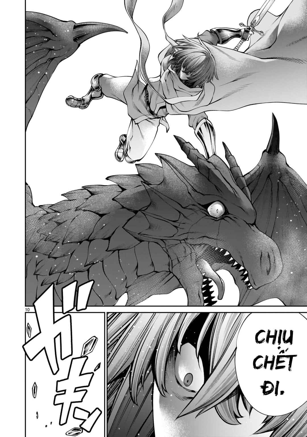 Saikyou Skill "Inochigoi" de Kuyashii Kedo Musou Shichau Moto Maou-sama no Sekai Seifuku Katsudou Chapter 21 - Page 9