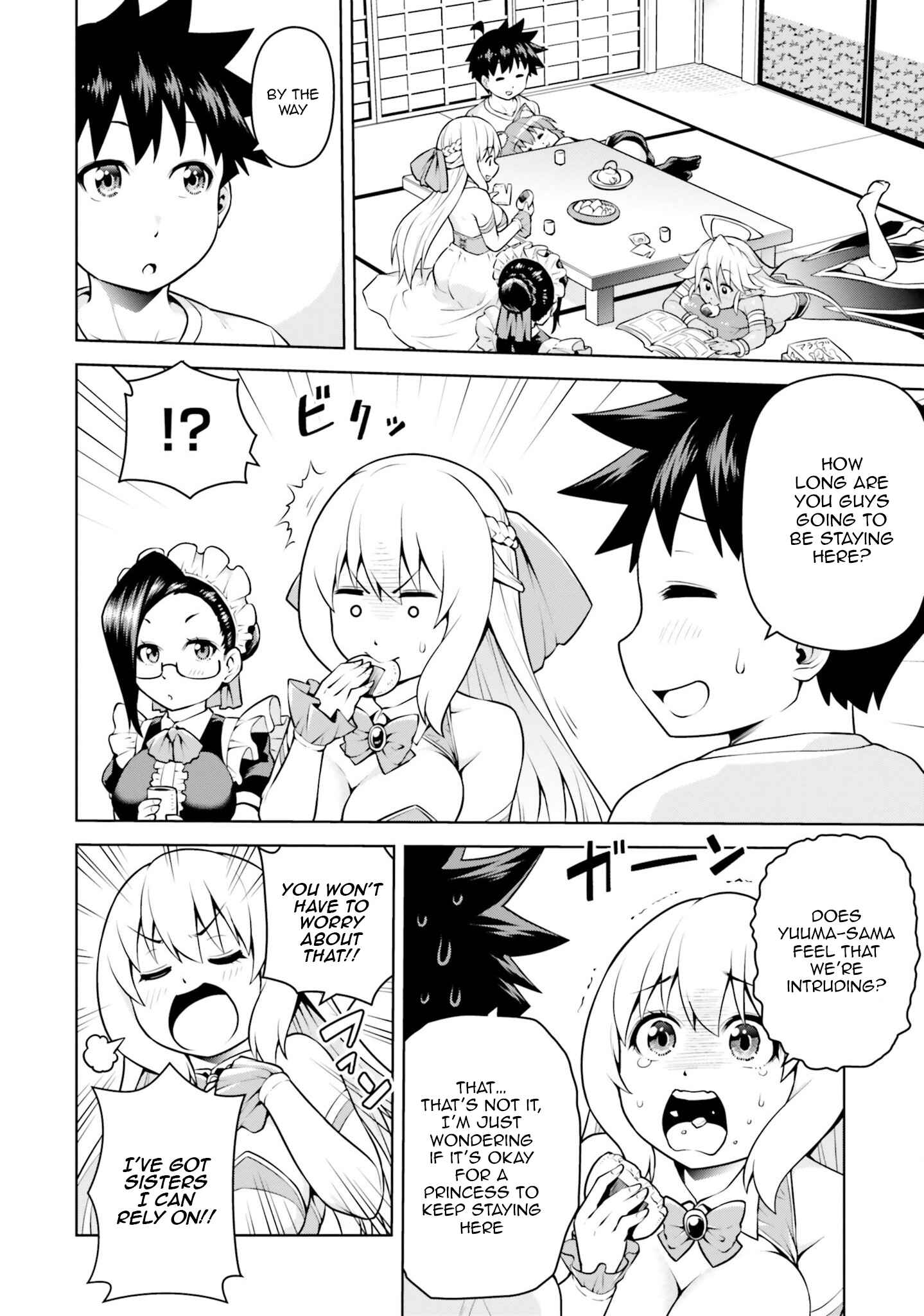 Boku ga Yuusha de Maou mo Boku de Chapter 5.1 - Page 7
