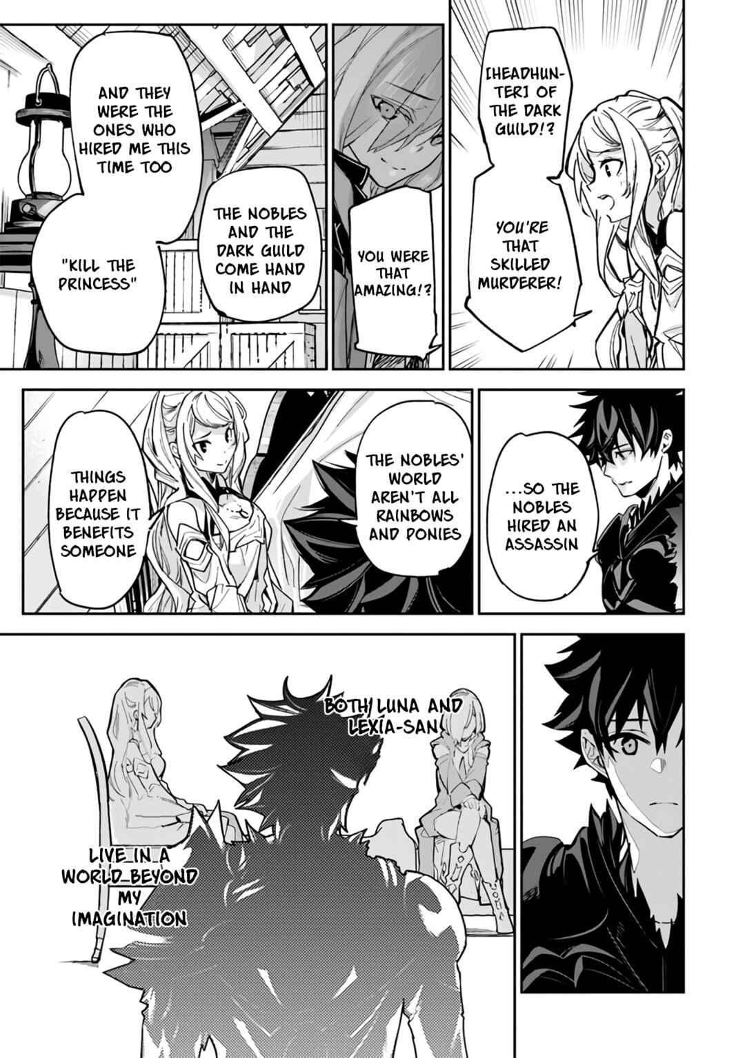 Isekai de Cheat Skill wo Te ni Shita Ore wa, Genjitsu Sekai wo mo Musou Suru: Level Up wa Jinsei wo Kaeta Chapter 23 - Page 18