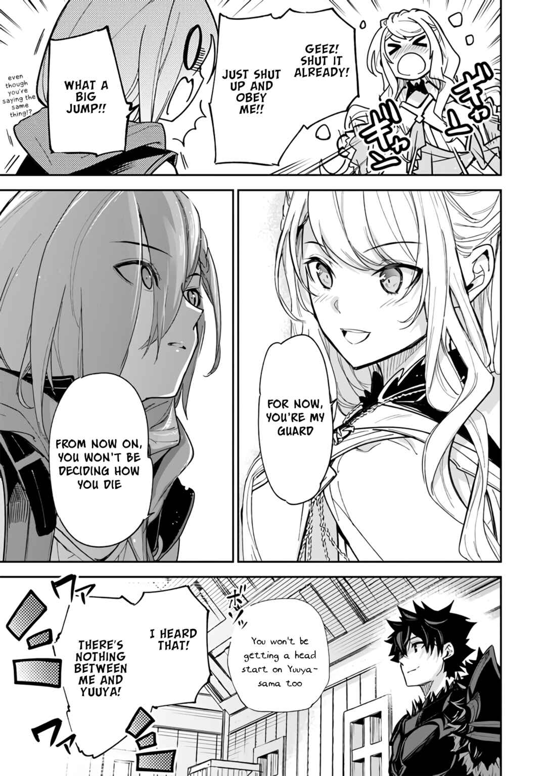 Isekai de Cheat Skill wo Te ni Shita Ore wa, Genjitsu Sekai wo mo Musou Suru: Level Up wa Jinsei wo Kaeta Chapter 23 - Page 26