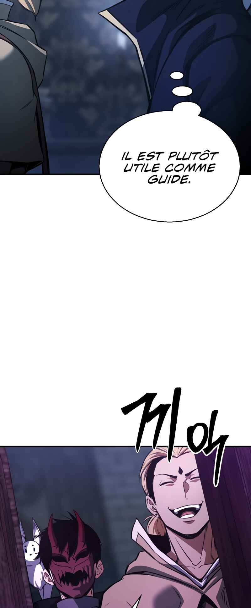 All-Master Necromancer Chapter 27 - Page 21
