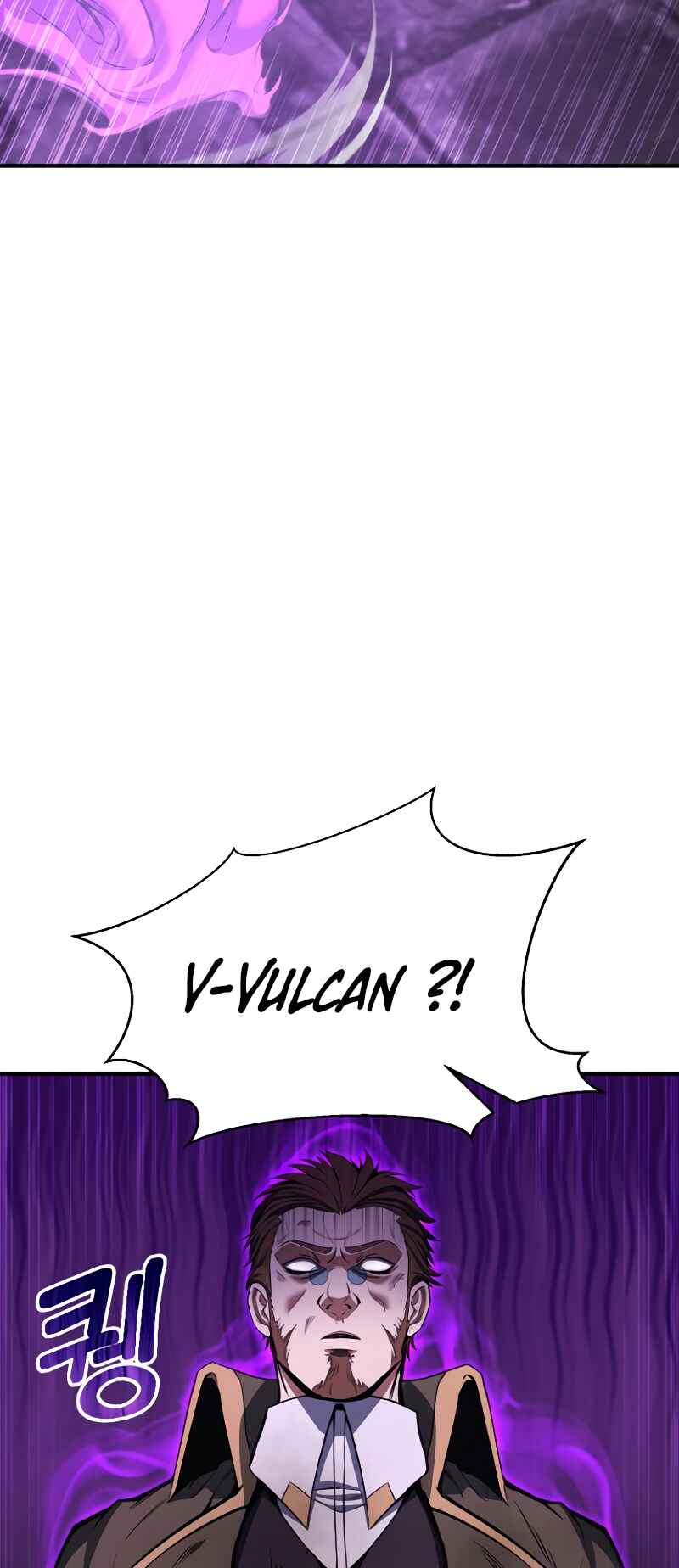 All-Master Necromancer Chapter 27 - Page 28