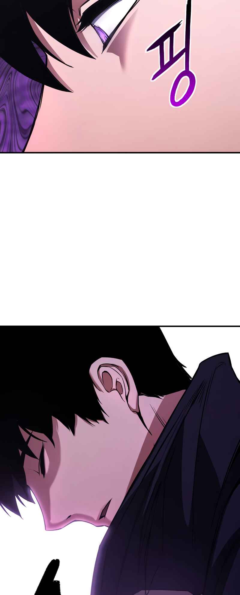 All-Master Necromancer Chapter 27 - Page 53