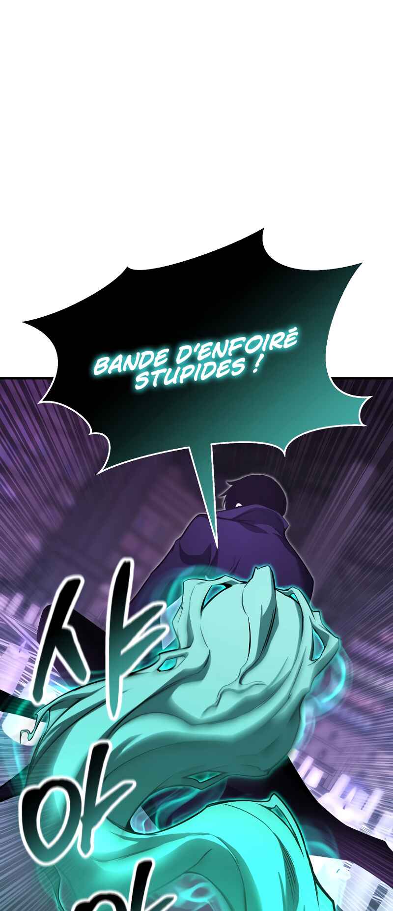 All-Master Necromancer Chapter 27 - Page 74
