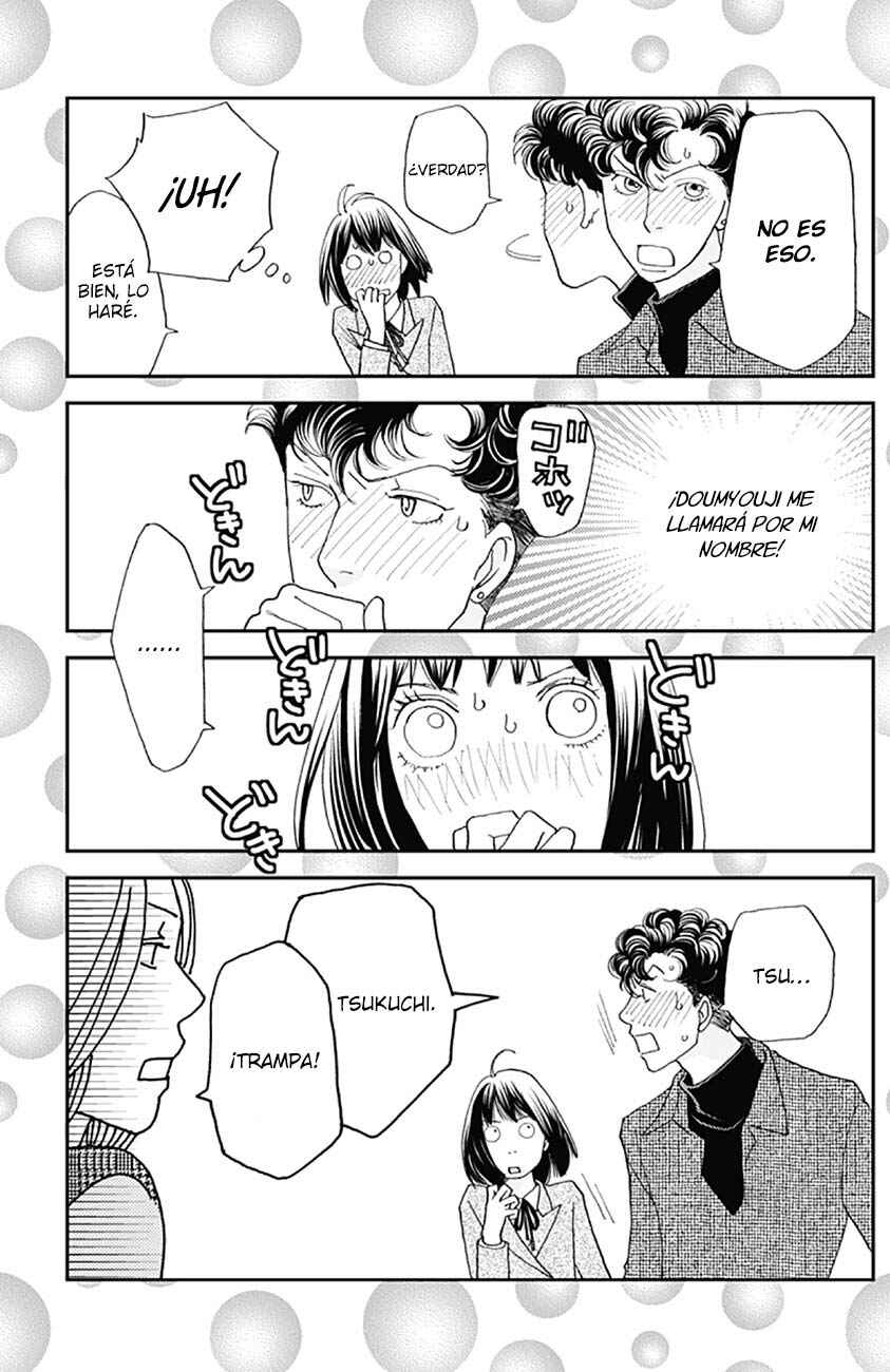 Café de Hanadan Chapter 1 - Page 7