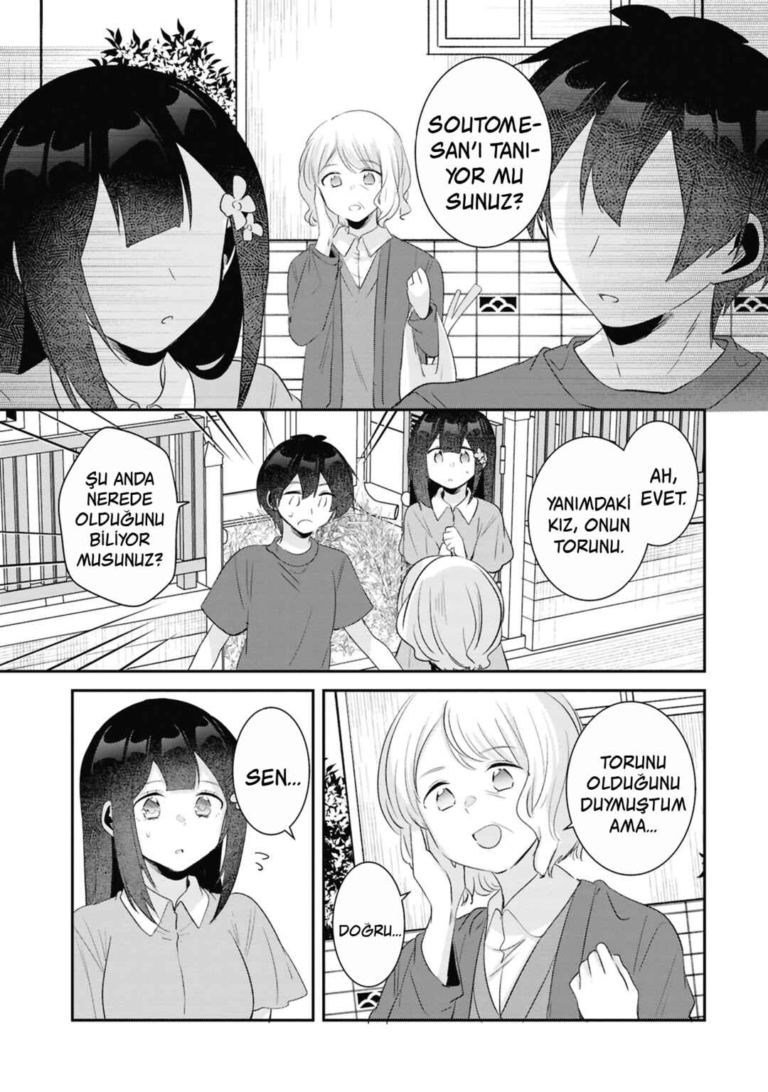 Class no Bocchi Gyaru wo Omochikaeri Shite Seiso Kei Bijin ni Shiteyatta Hanashi Chapter 24 - Page 16