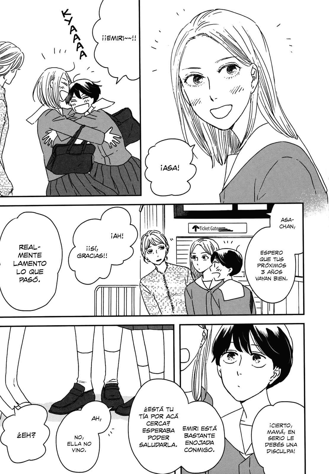 Ikoku Nikki Chapter 11 - Page 11