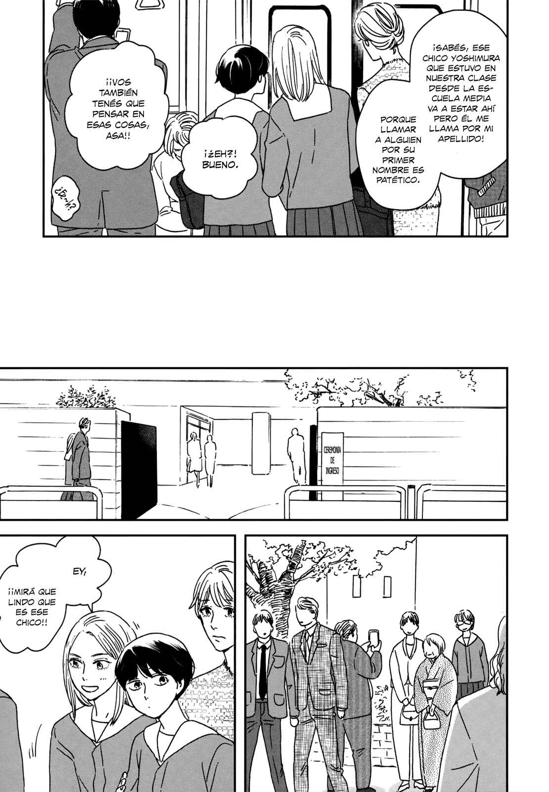 Ikoku Nikki Chapter 11 - Page 13