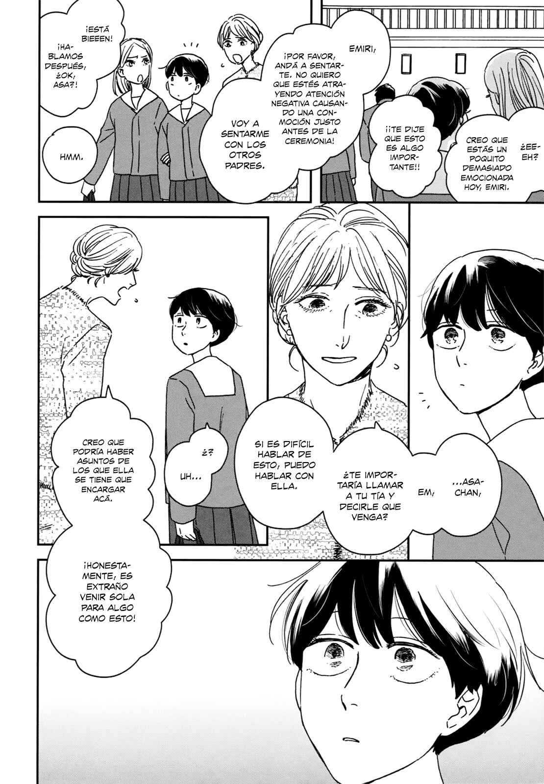 Ikoku Nikki Chapter 11 - Page 14
