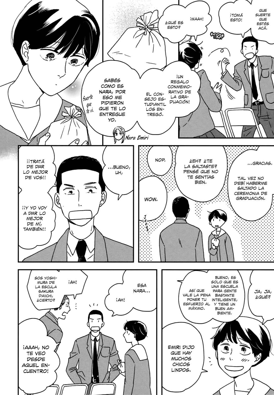 Ikoku Nikki Chapter 11 - Page 16