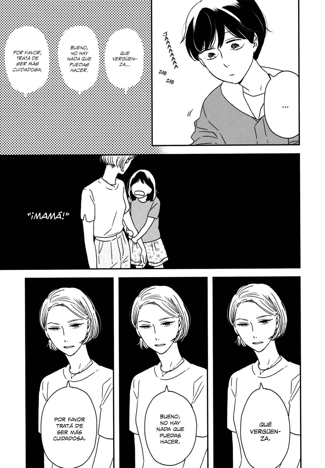 Ikoku Nikki Chapter 11 - Page 31