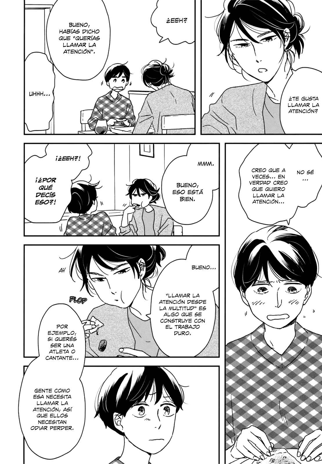 Ikoku Nikki Chapter 11 - Page 34
