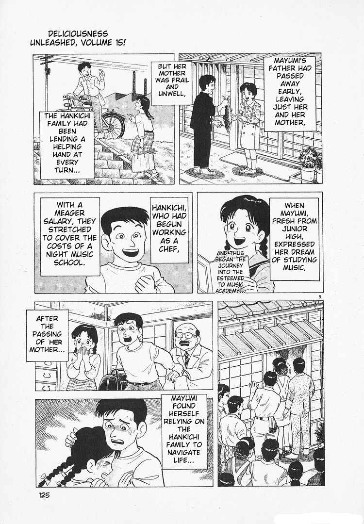 Oishinbo Chapter 137 - Page 9