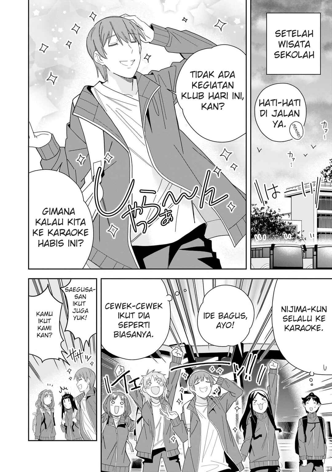 Classmate no Moto Idol ga, Tonikaku Kyodou Fushin nandesu. Chapter 5 - Page 2