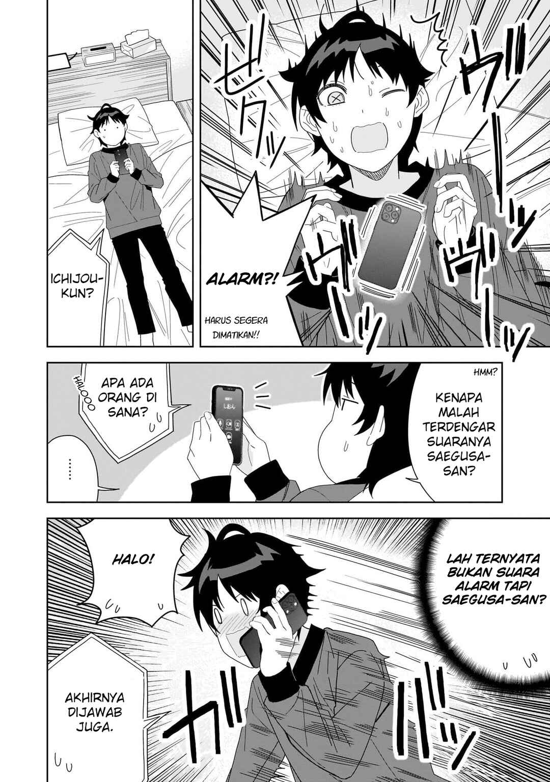 Classmate no Moto Idol ga, Tonikaku Kyodou Fushin nandesu. Chapter 5 - Page 24
