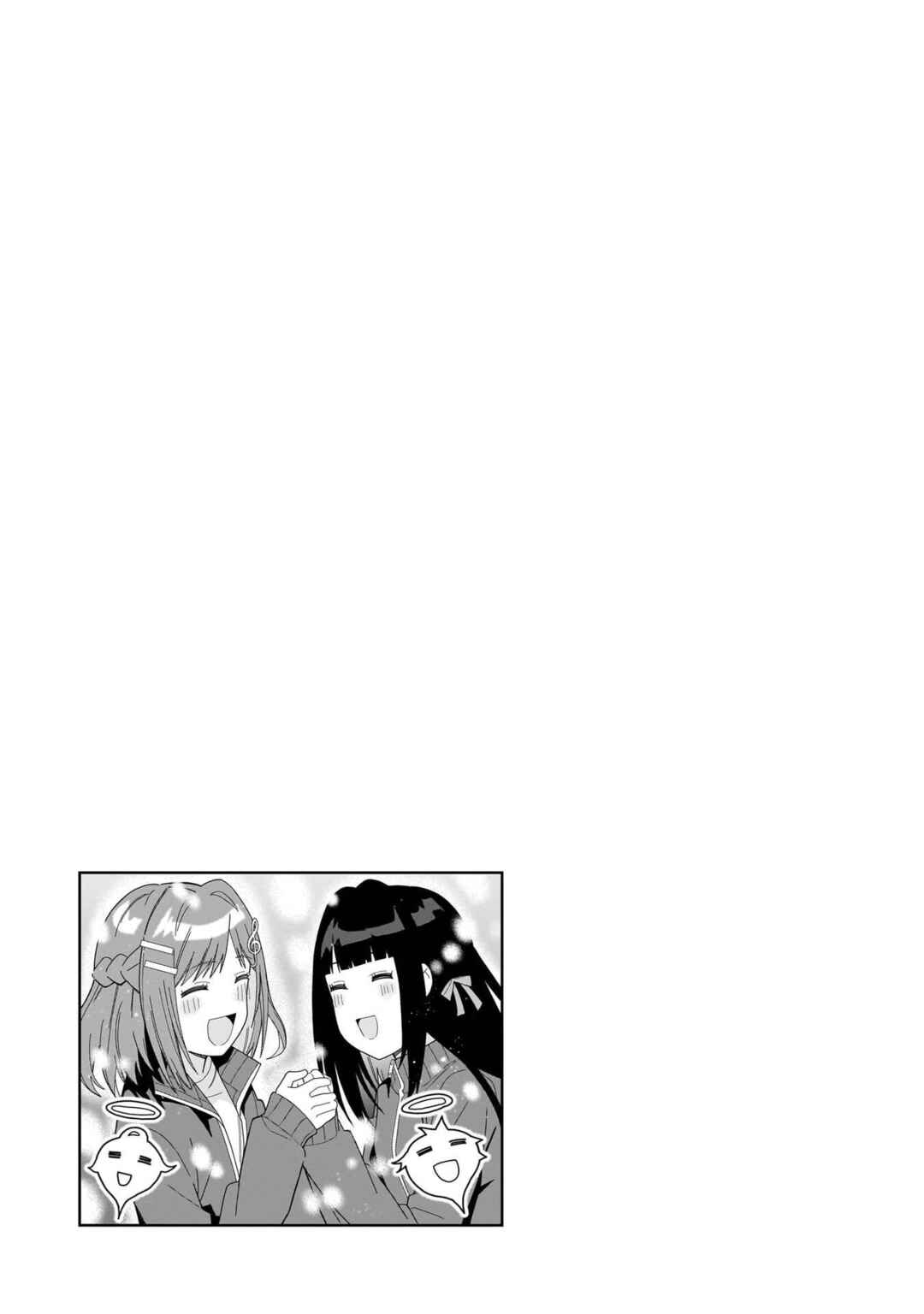 Classmate no Moto Idol ga, Tonikaku Kyodou Fushin nandesu. Chapter 5 - Page 29