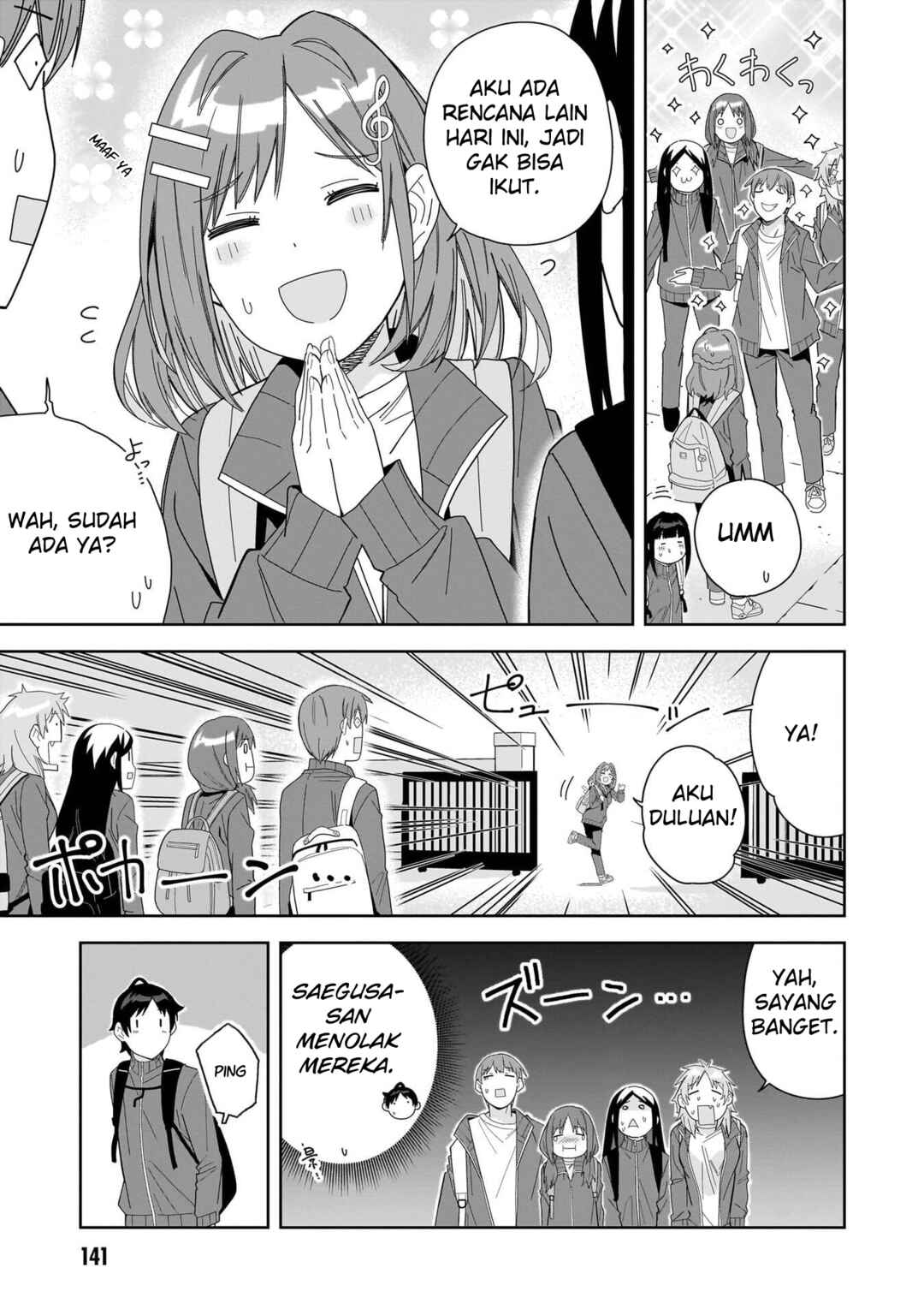 Classmate no Moto Idol ga, Tonikaku Kyodou Fushin nandesu. Chapter 5 - Page 3