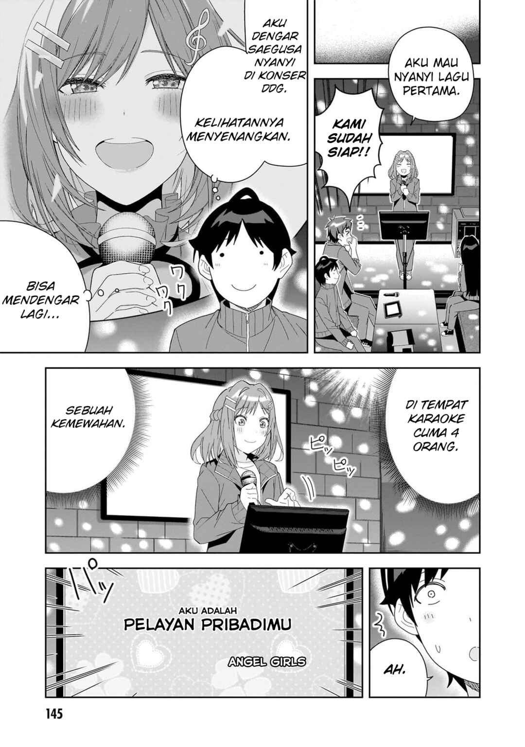 Classmate no Moto Idol ga, Tonikaku Kyodou Fushin nandesu. Chapter 5 - Page 7