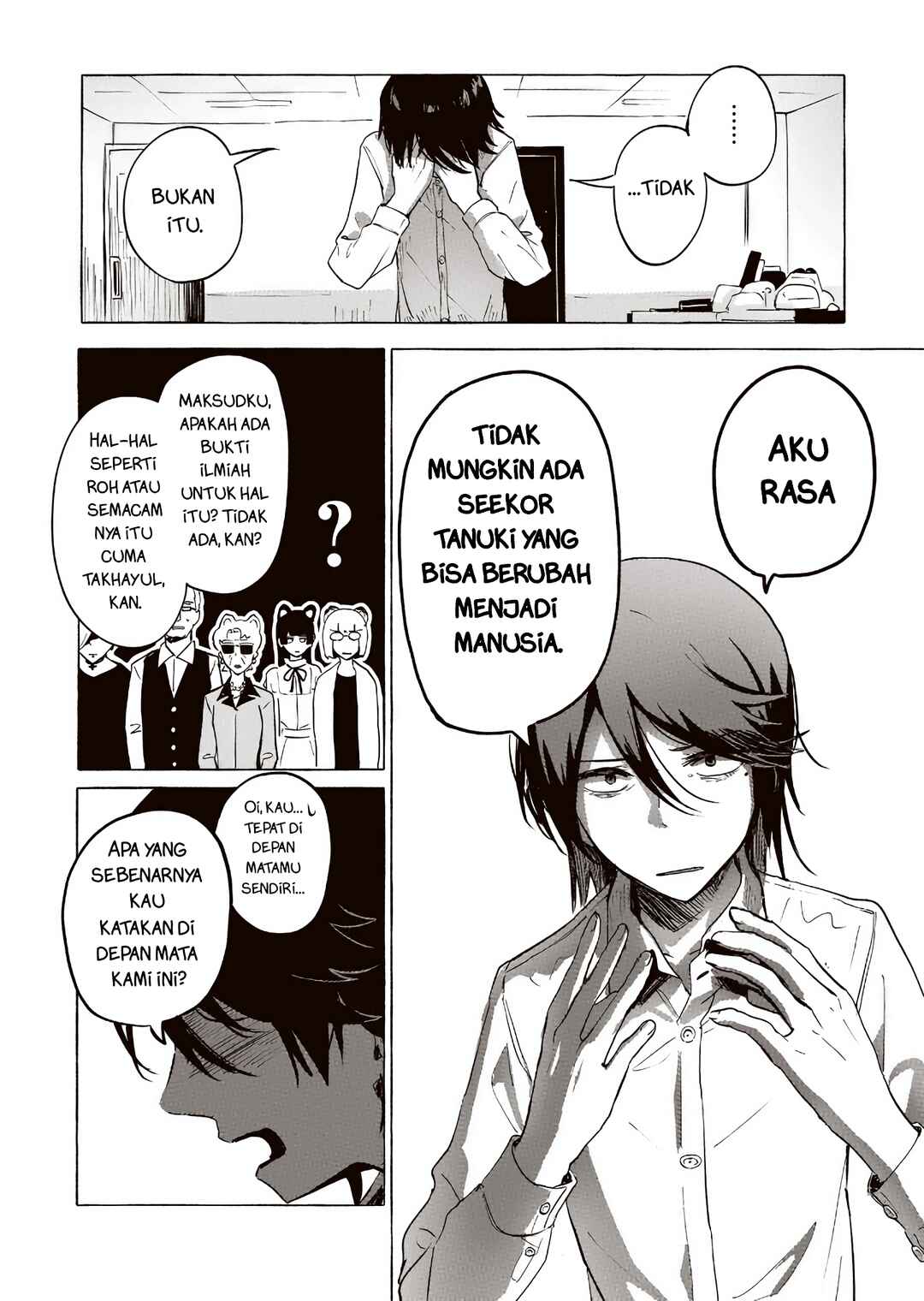 Ore no Kasu Mitaina Jinsei wa Zenbu Tanuki no sei Chapter 2.2 - Page 4