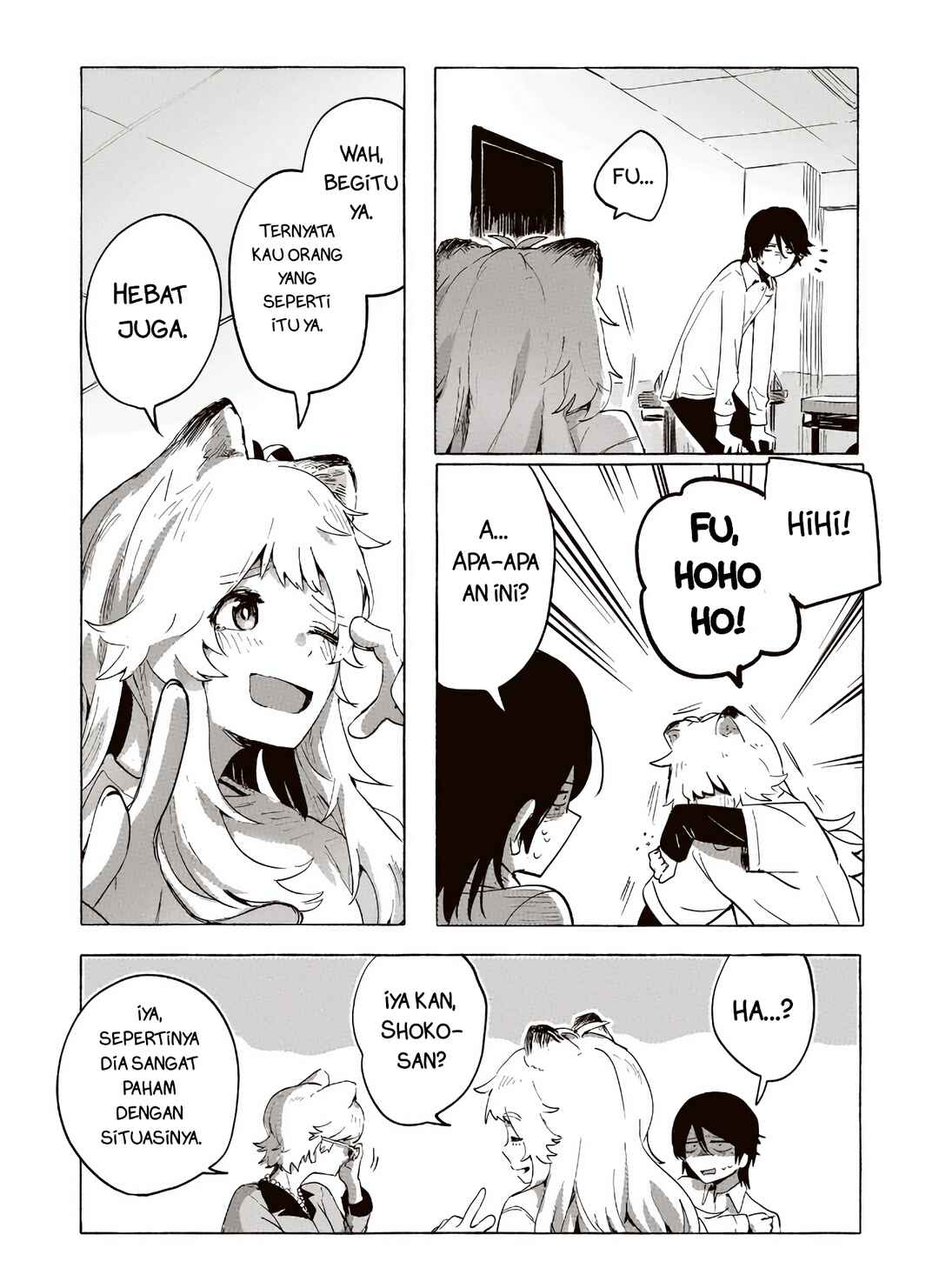 Ore no Kasu Mitaina Jinsei wa Zenbu Tanuki no sei Chapter 2.2 - Page 6