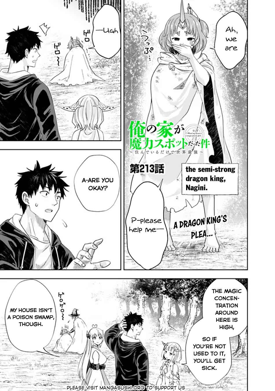 Ore no Ie ga Maryoku Spot datta Ken: Sundeiru dake de Sekai Saikyou Chapter 213 - Page 2