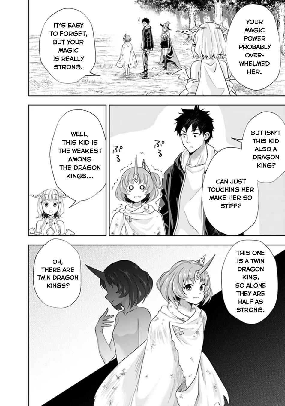 Ore no Ie ga Maryoku Spot datta Ken: Sundeiru dake de Sekai Saikyou Chapter 213 - Page 5