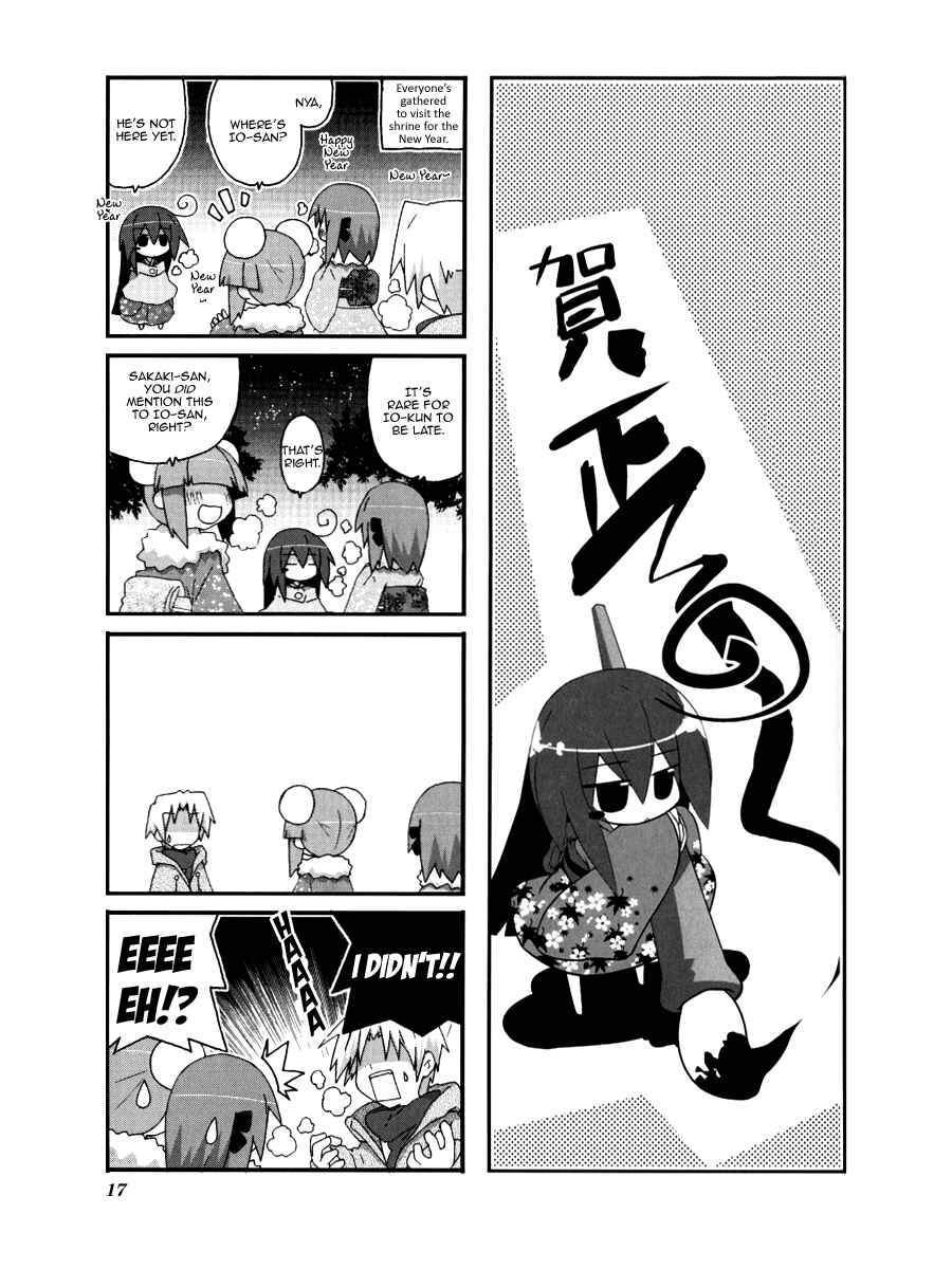 Acchi Kocchi Chapter 33 - Page 2