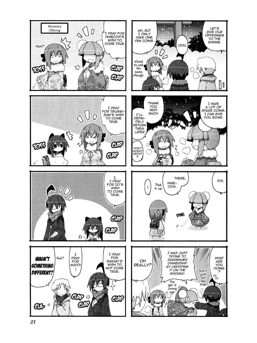 Acchi Kocchi Chapter 33 - Page 6