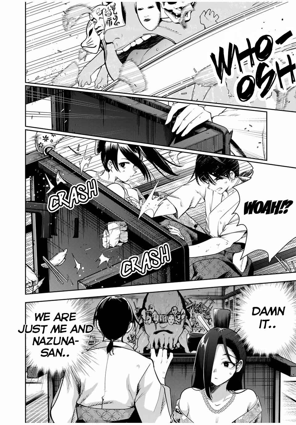 Sakigake no Hana Miko Chapter 18 - Page 15