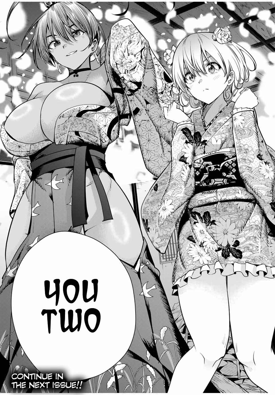 Sakigake no Hana Miko Chapter 18 - Page 18