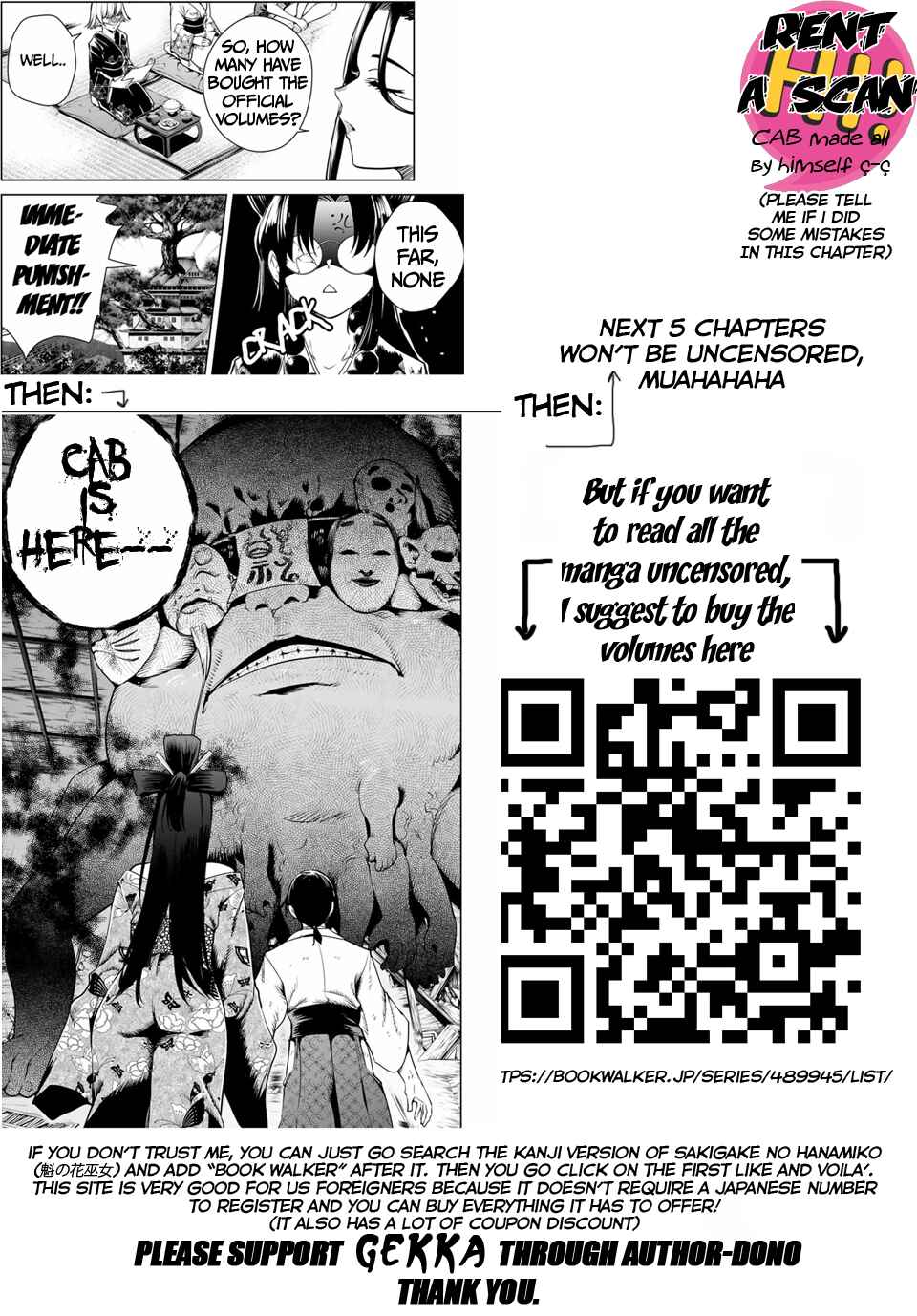 Sakigake no Hana Miko Chapter 18 - Page 20