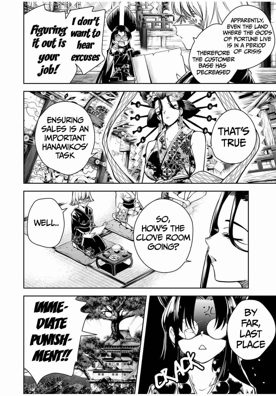 Sakigake no Hana Miko Chapter 18 - Page 3