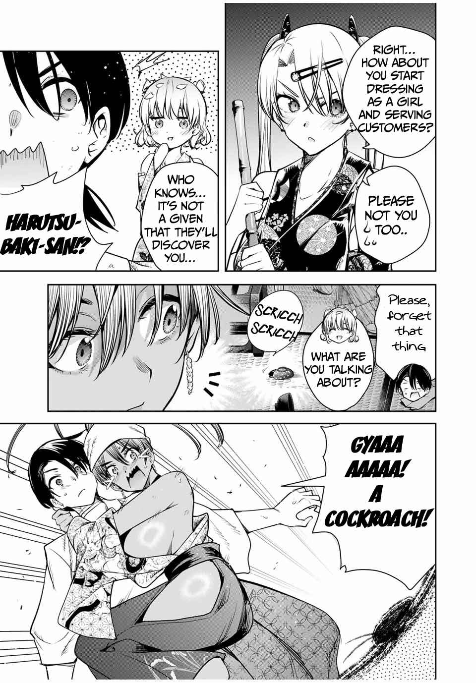 Sakigake no Hana Miko Chapter 18 - Page 8