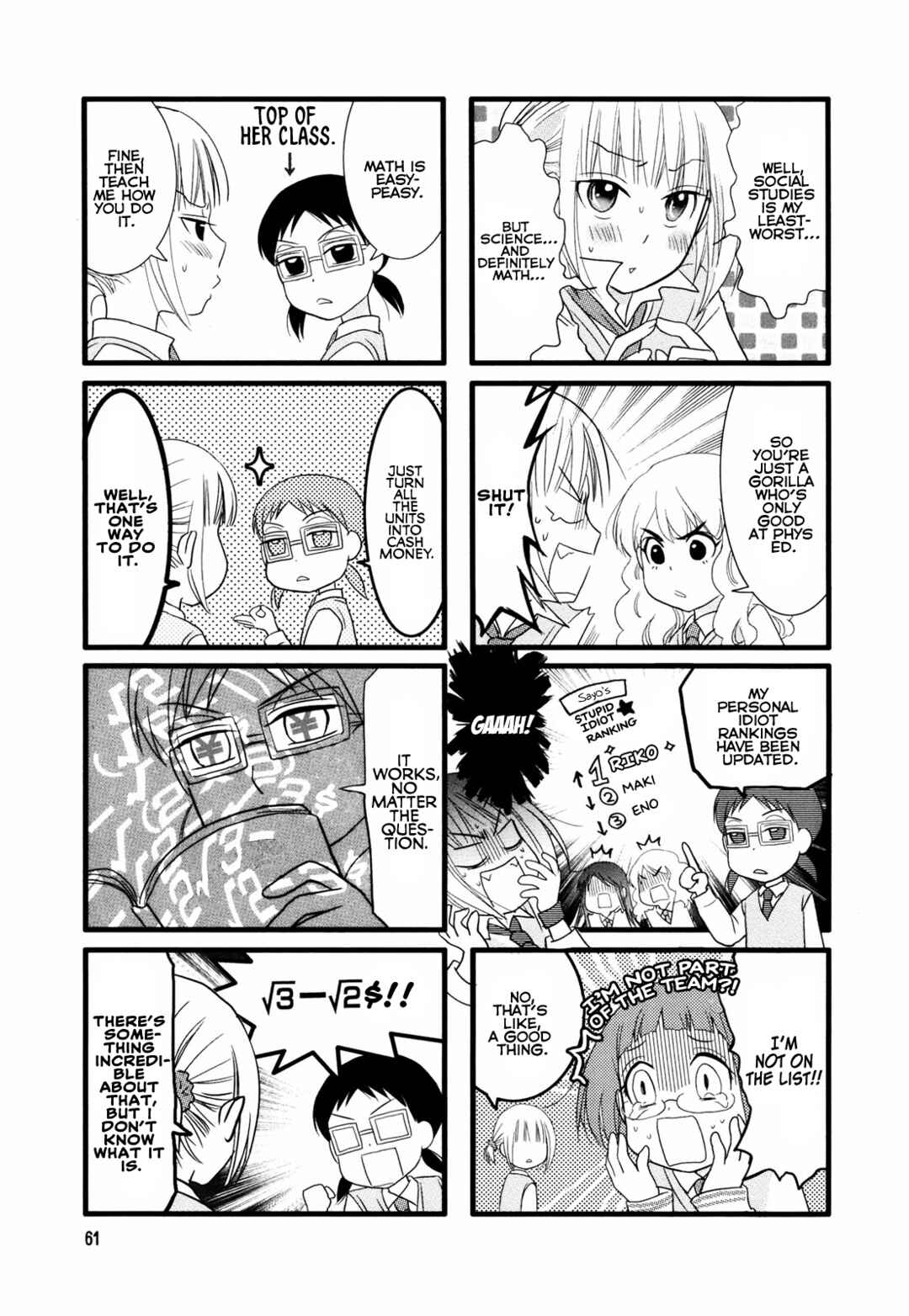 Love Lab Chapter 9 - Page 3